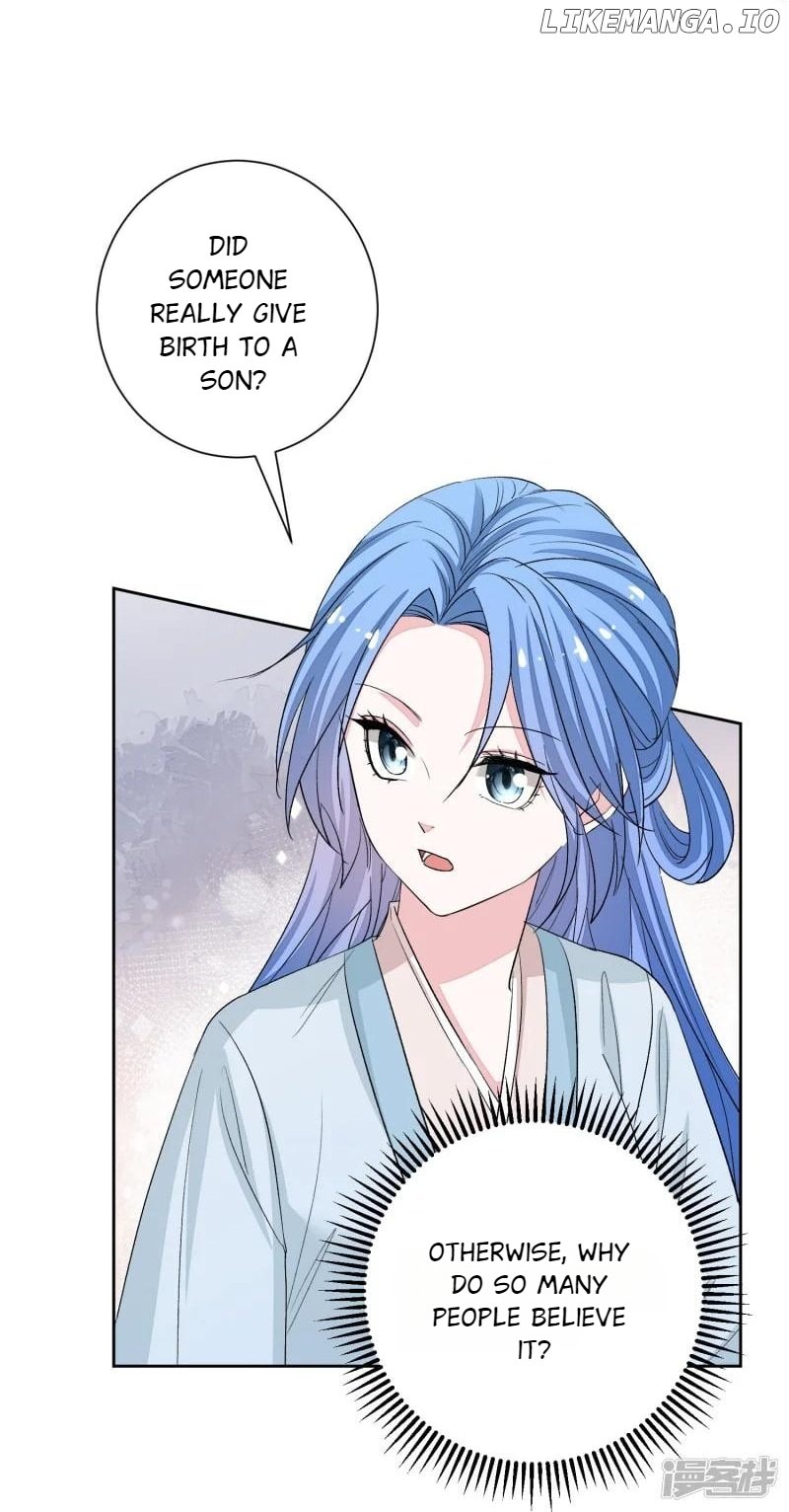 Poisonous Doctor: First Wife’s Daughter Chapter 374 - page 22